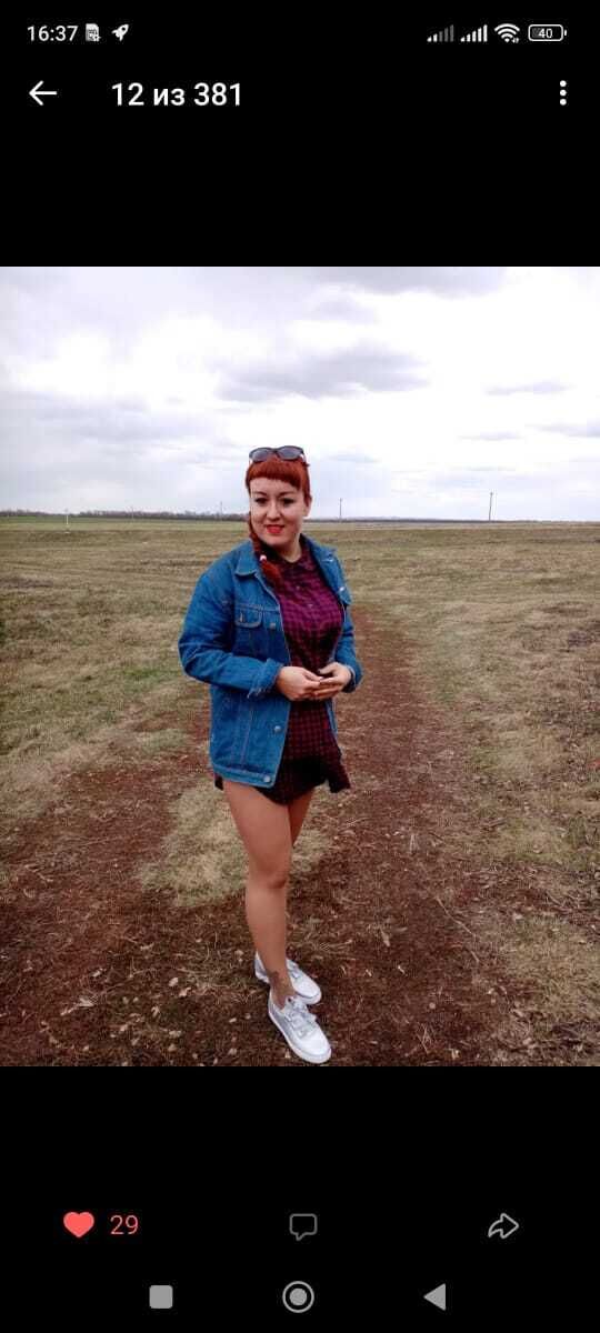 ���������� ������, ���� ������� ��������, 34 ����, ������������ ��� ����� � ���������, c�������� ���������