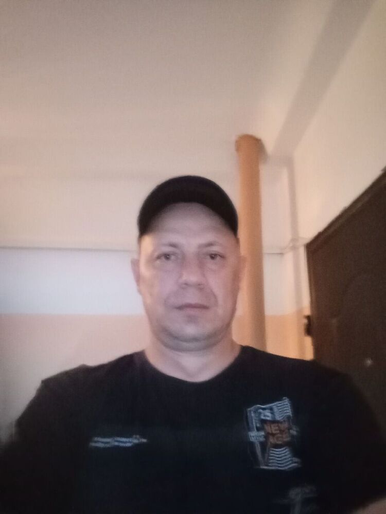 ���� 45025497 ������� �������, 46 ���, ���� ���������� � ������������