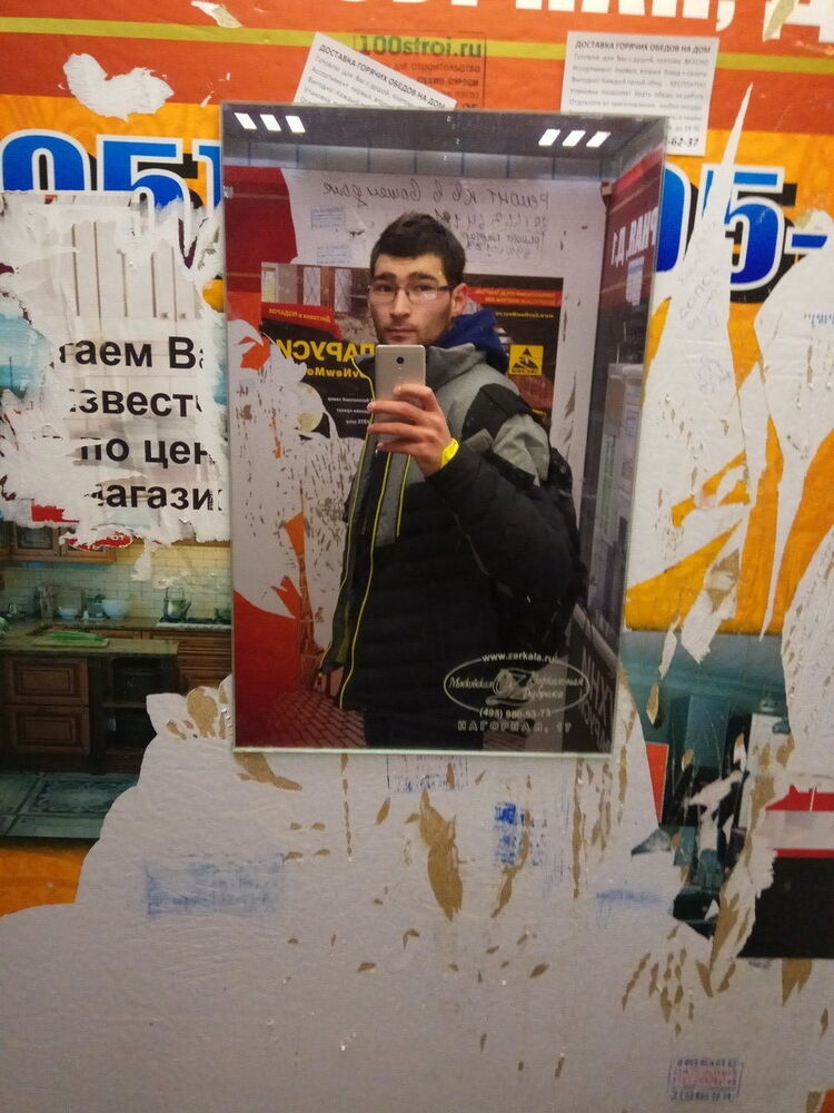 ���� 11286877 ������� ������, 33 ����, ���� ���������� � ������