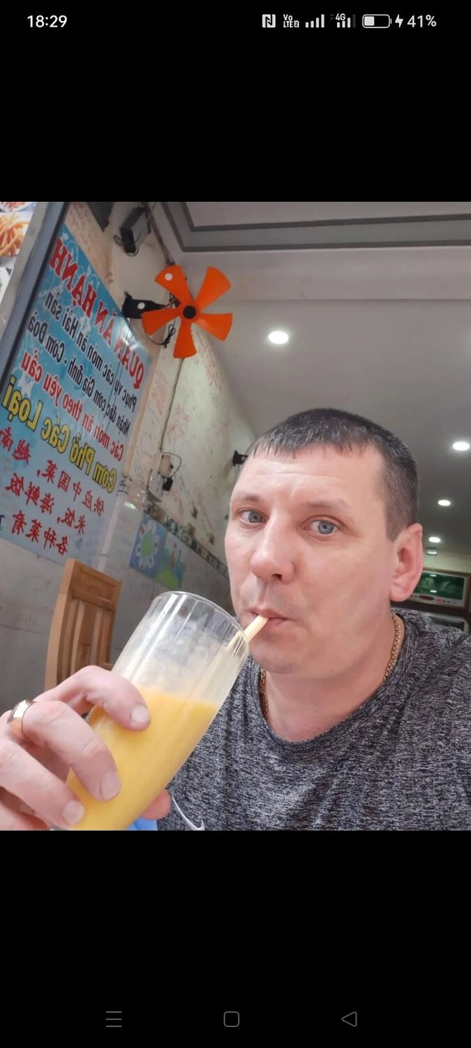 ���� 27238117 ������� ������, 45 ���, ���� ���������� � ������