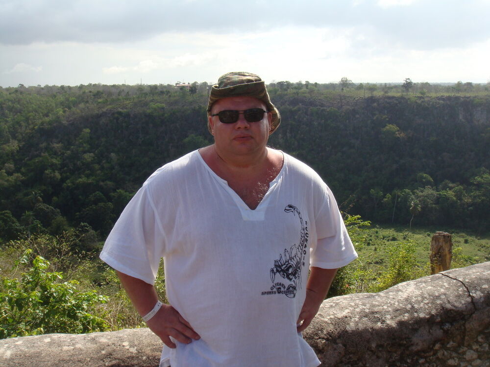 ���������� ������, ���� ������� �����, 57 ���, ������������ ��� ������, ����� � ���������, c�������� ���������