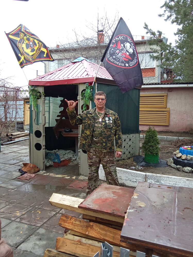 ���� 55709617 ������� ������, 59 ���, ���� ���������� � ��������