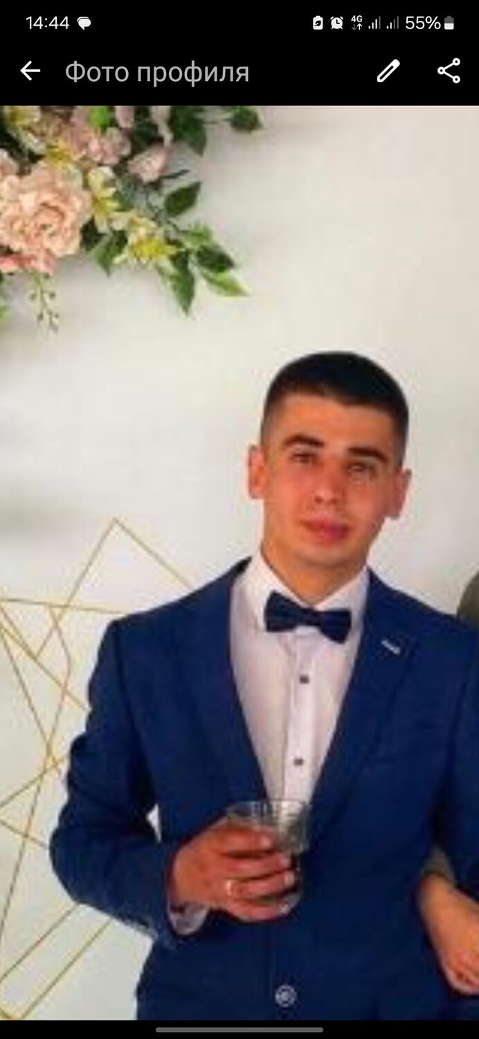 ���� 54251987 ������� �������, 30 ���, ���� ���������� � �������