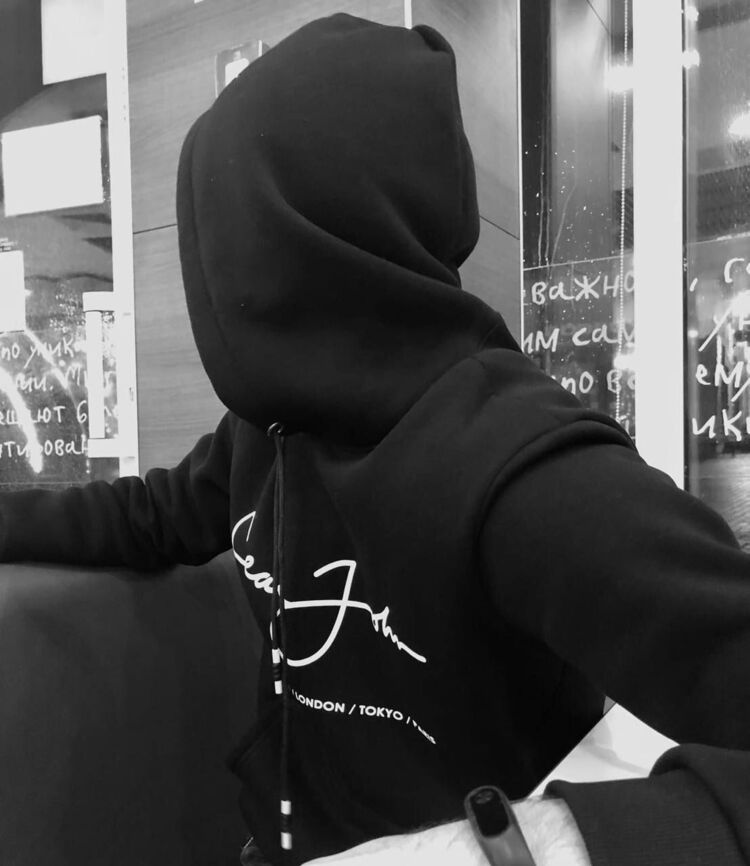 ���� 25312077 ������� MAGAMED, 27 ���, ���� ���������� � ��������