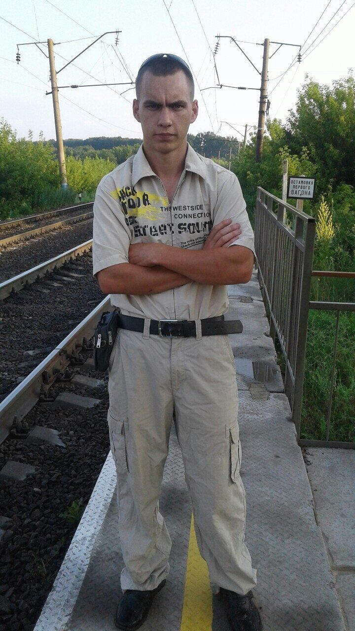 ���� 23881917 ������� �������, 32 ����, ���� ���������� � ��������