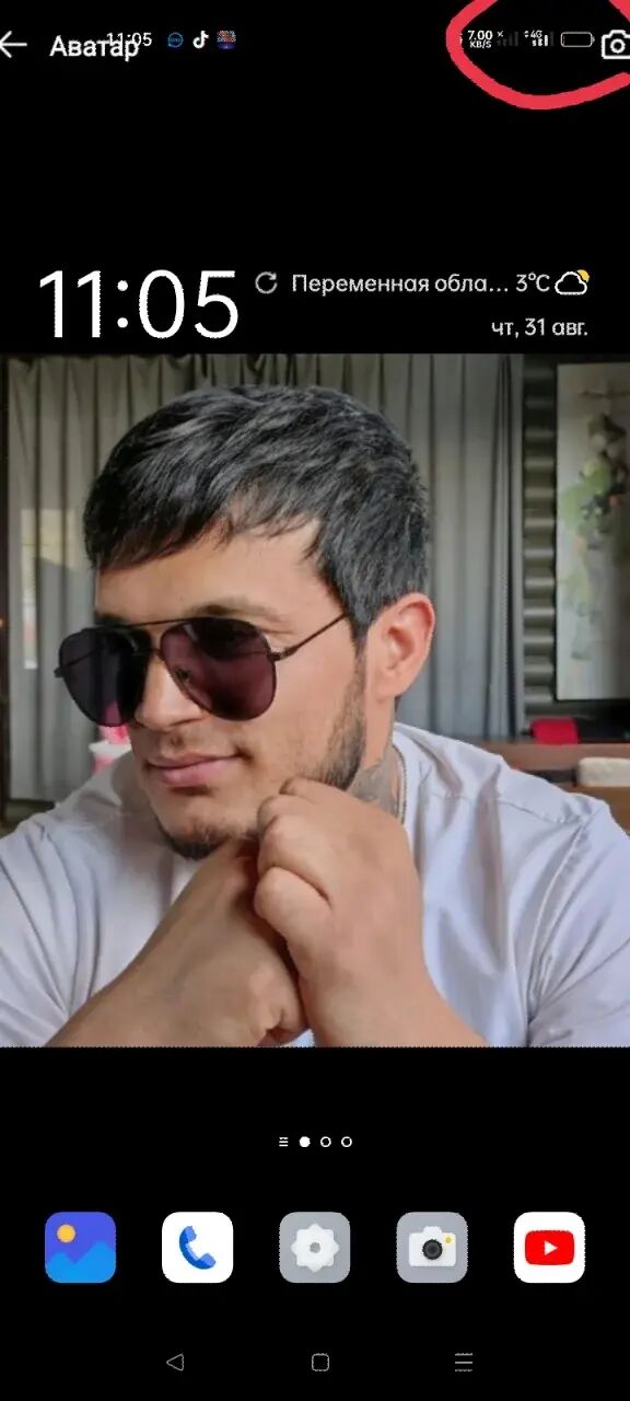 ���� 41037947 ������� ������, 37 ���, ���� ���������� � ������