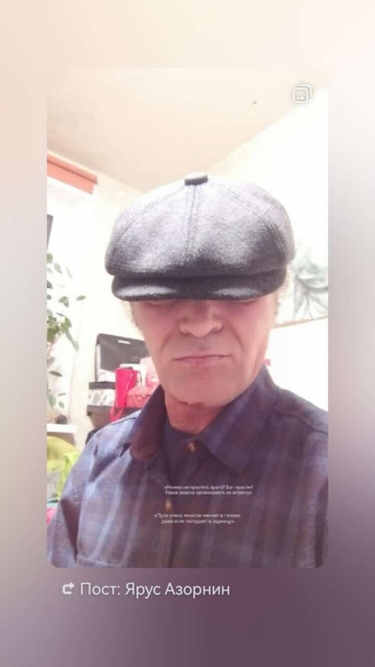 ���� 52550657 ������� ����, 51 ���, ���� ���������� � ������