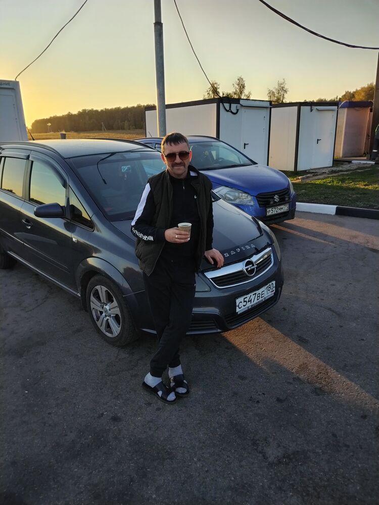 ���� 56130657 ������� ����, 52 ����, ���� ���������� � �������