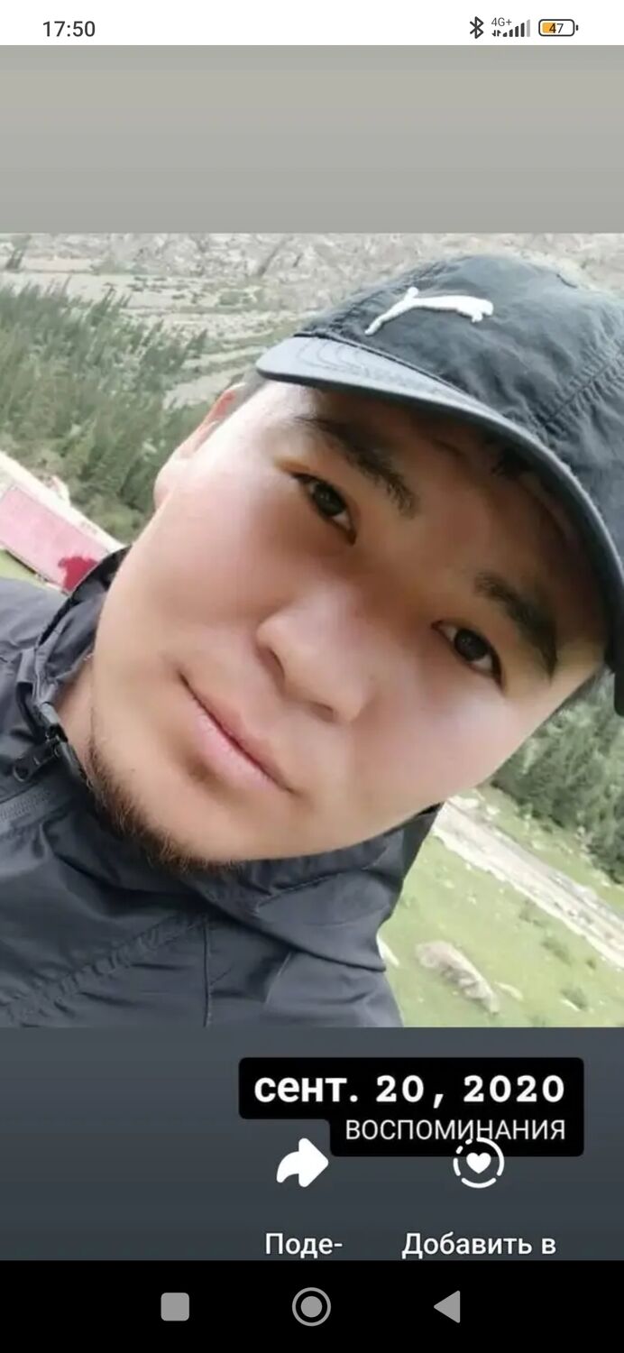 ���������� ������, ���� ������� ����, 33 ����, ������������ ��� ����� � ���������, c�������� ���������