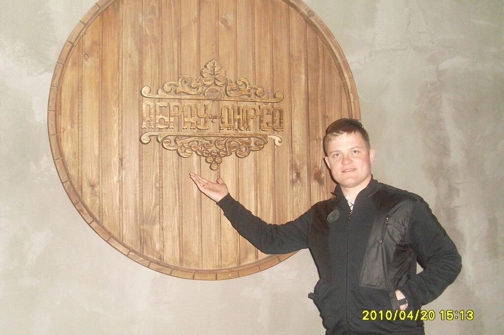 ���������� ��������, ���� ������� ������, 43 ����, ������������ ��� ������, ����� � ���������, c�������� ���������