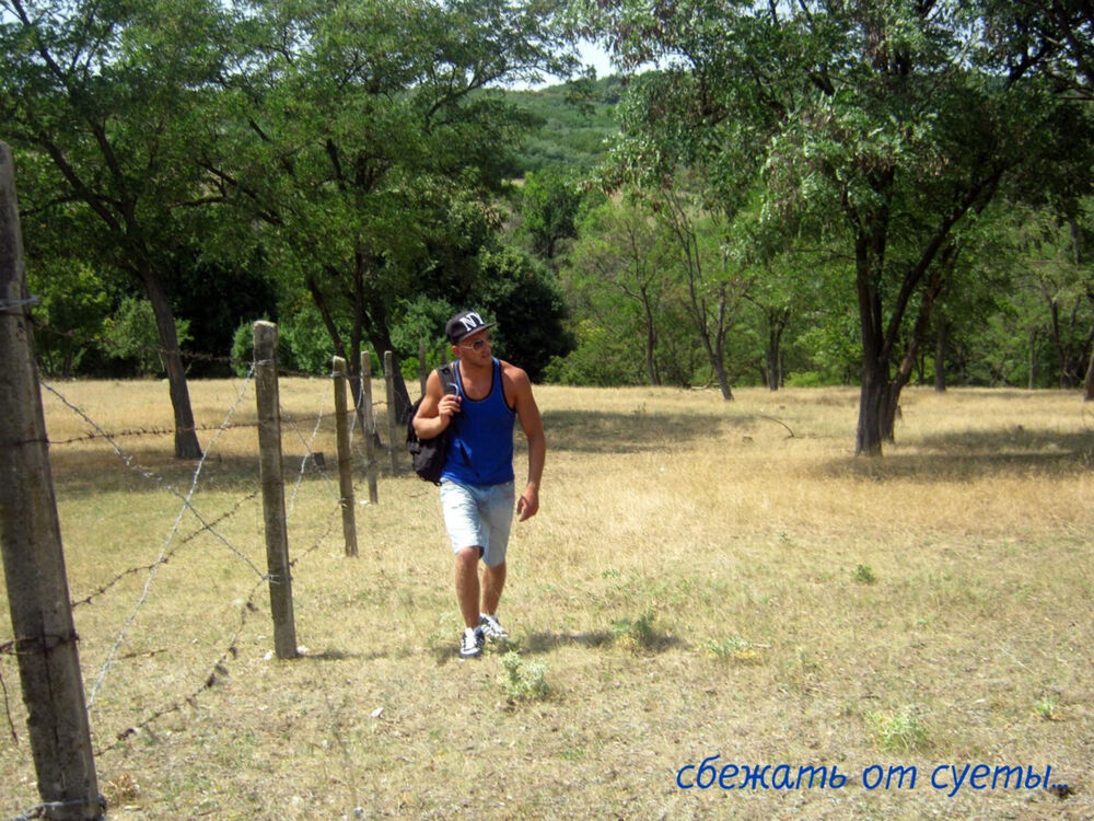 ���������� �������, ���� ������� Nick, 29 ���, ������������ ��� ������