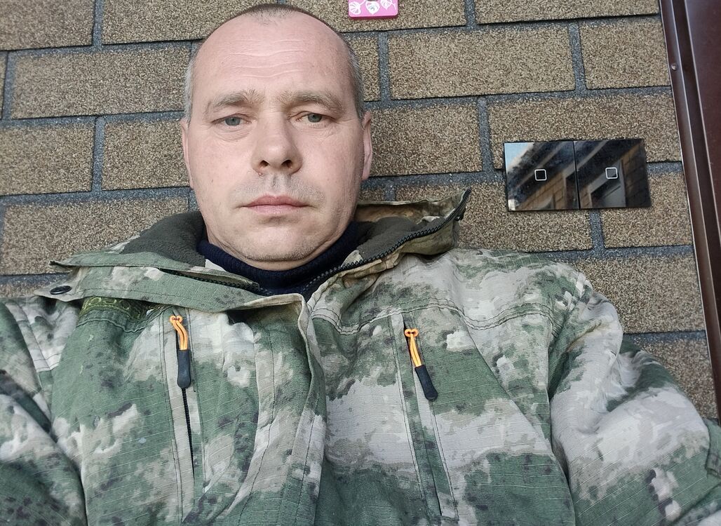 ���� 55074317 ������� ������, 45 ���, ���� ���������� � ����������