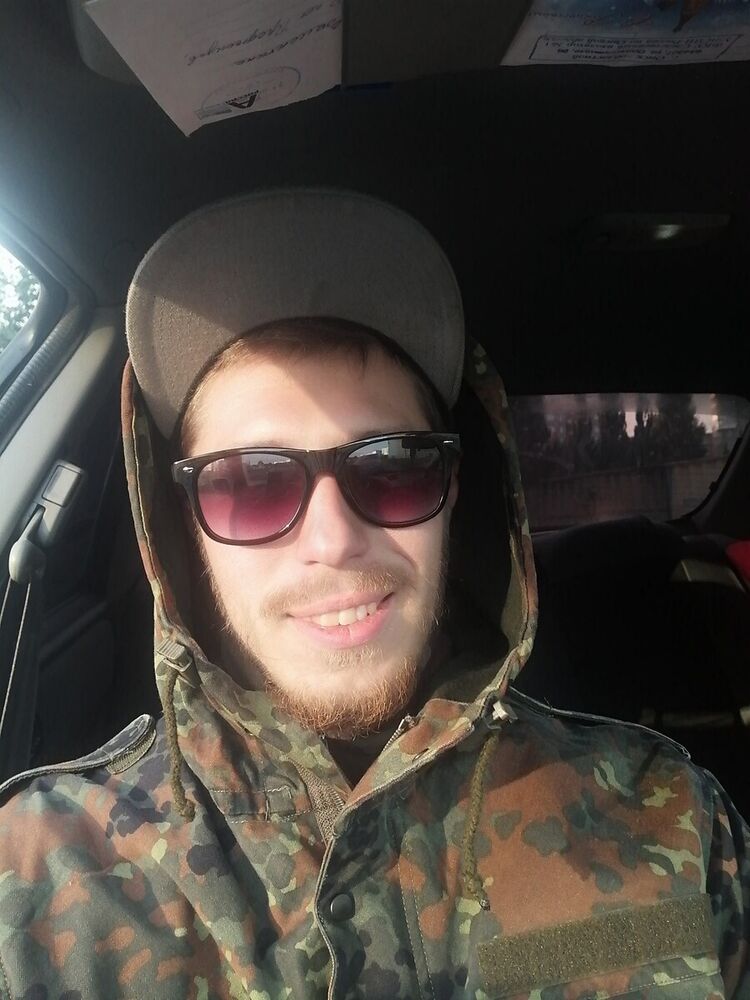 ���������� ������, ���� ������� ����, 29 ���, ������������ ��� ������, ����� � ���������, c�������� ���������