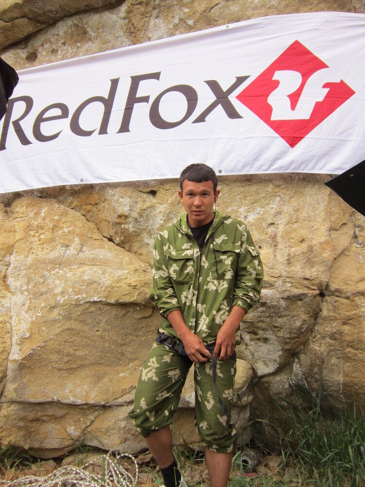 ���� 5150487 ������� �����, 36 ���, ���� ���������� � �������������