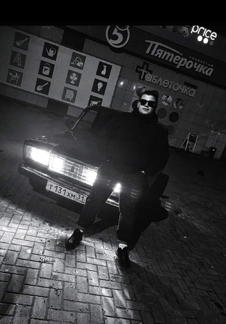 ���� 35703997 ����� �����, 24 ����, ���� ���������� � ���������