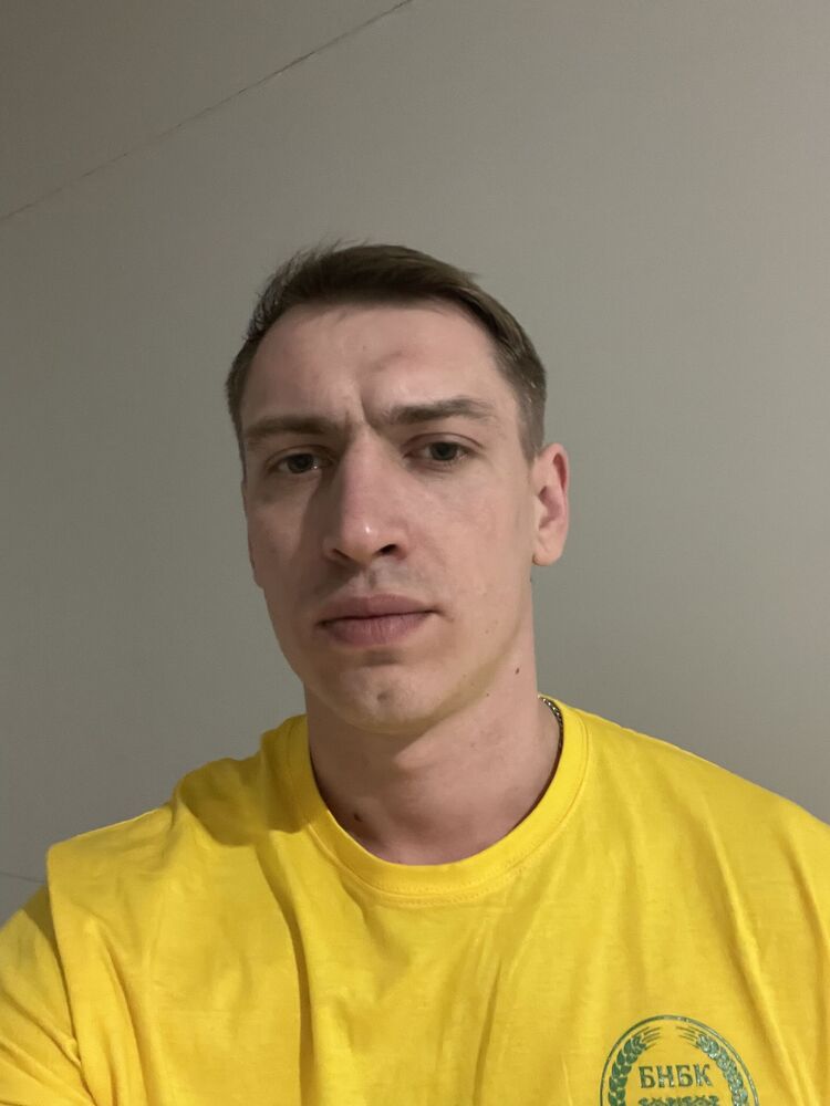 ���������� �����, ���� ������� �����, 34 ����, ������������ ��� ������, ����� � ���������, ���������