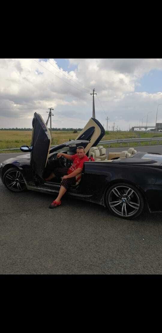 ���� 27285807 ������� �������, 37 ���, ���� ���������� � ������