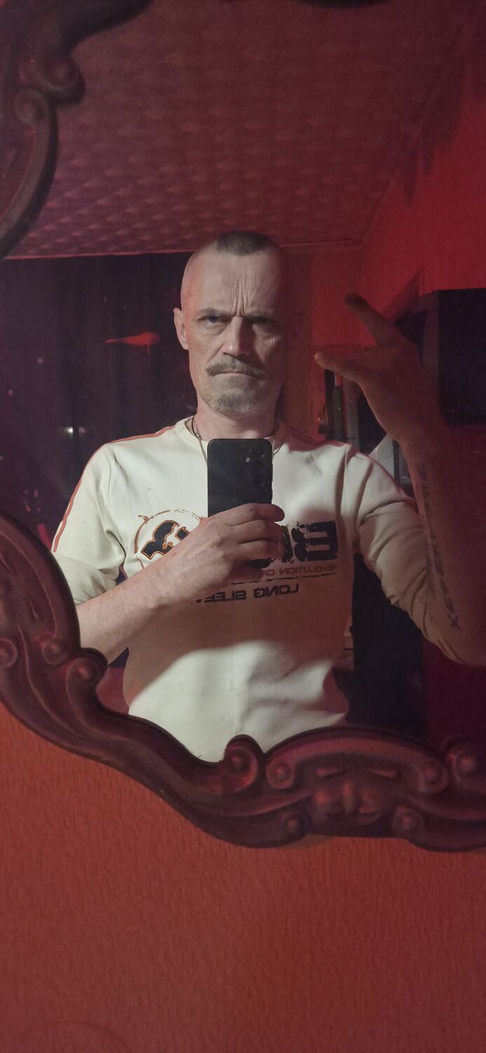 ���������� �����, ���� ������� �����, 47 ���, ������������ ��� ������, ����� � ���������, c�������� ���������