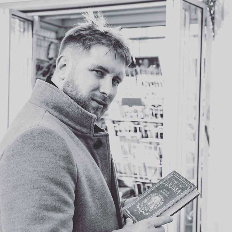 ���������� ������, ���� ������� �������, 31 ���, ������������ ��� ������, ����� � ���������