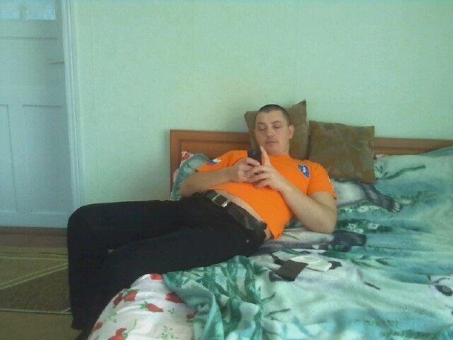 ���� 5445847 ������� Se 060211252, 41 ���, ���� ���������� � ��������