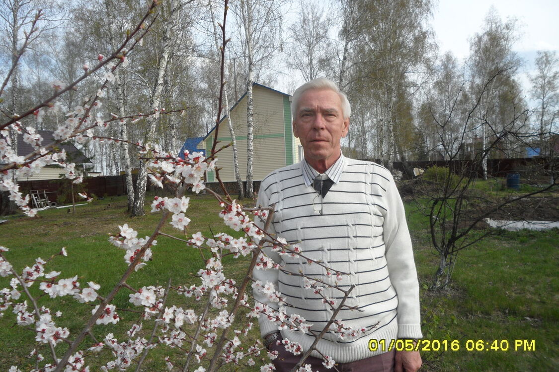  ,   Valery, 67 ,   