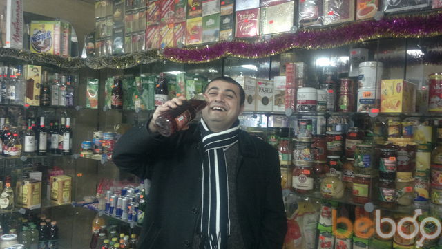 ���������� ������, ���� ������� ������, 43 ����, ������������ ��� ����� � ���������, c�������� ���������