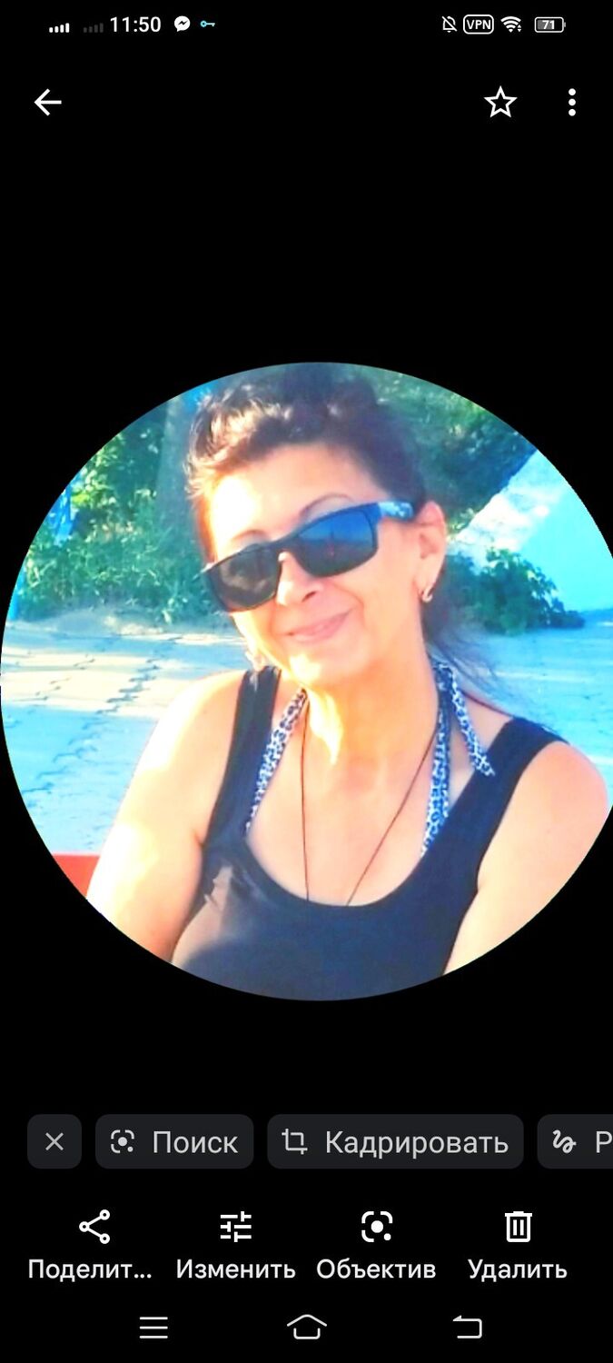  ,   Nina, 57 ,   c 