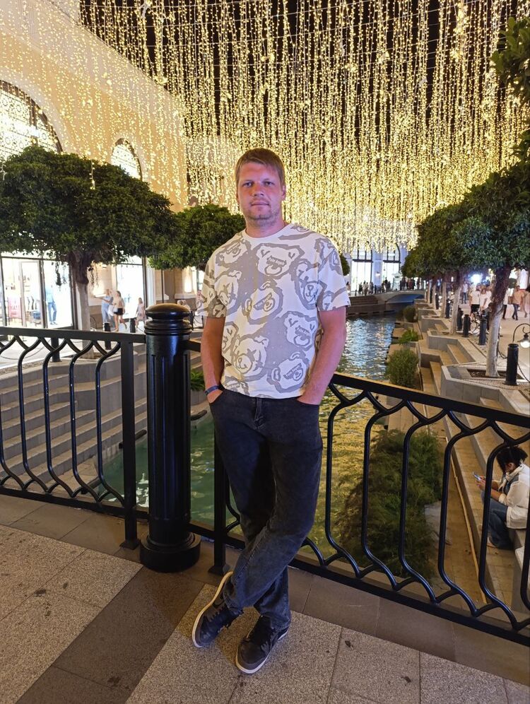 ���� 52206547 ������� ����, 33 ����, ���� ���������� � ������