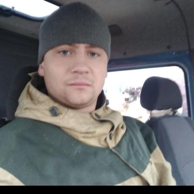 ���� 27136497 ������� ������, 29 ���, ���� ���������� � ������������