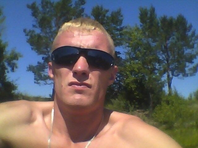 ���� 10016777 ������� ��������, 33 ����, ���� ���������� � ��������