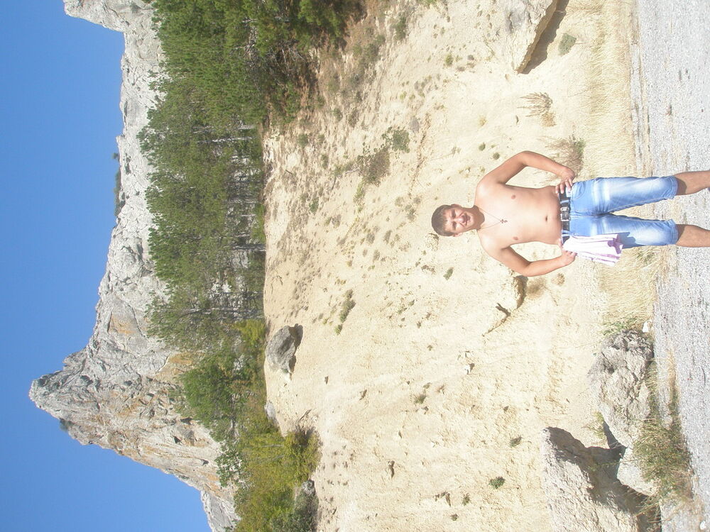 ���� 4079337 ������� ����, 42 ����, ���� ���������� � �����