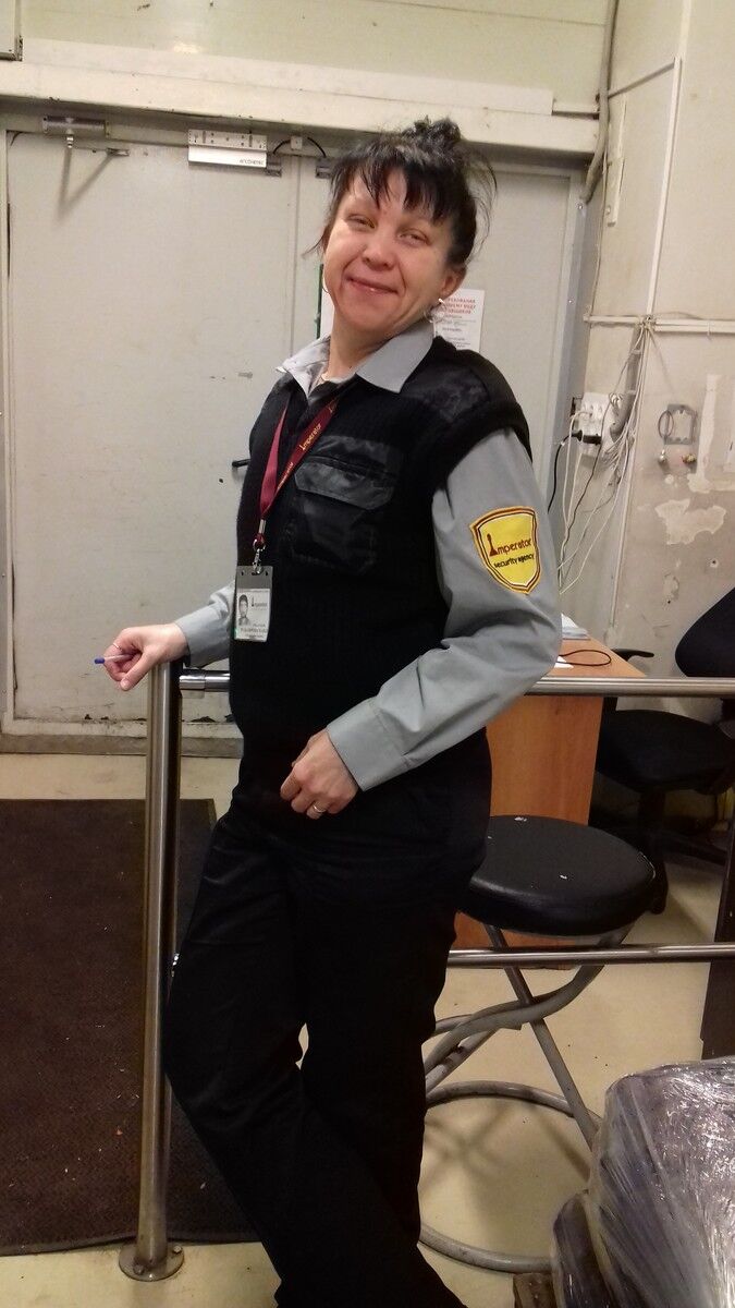 ���������� ������, ���� ������� �����, 44 ����, ������������ 