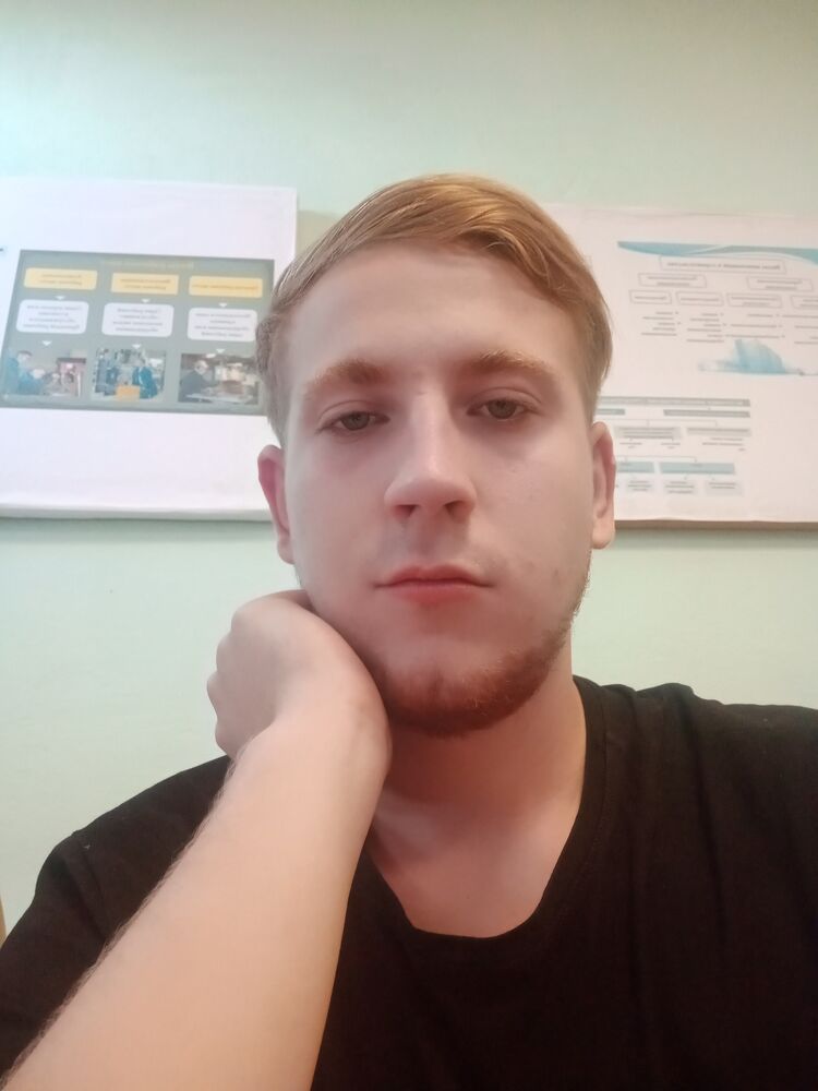 ���������� ������, ���� ����� �����, 21 ���, ������������ ��� ����� � ���������, c�������� ���������