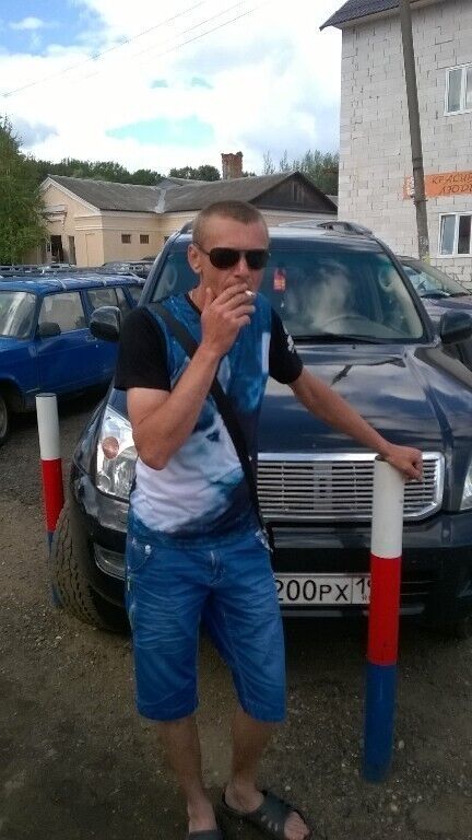 ���������� ������, ���� ������� ��������, 46 ���, ������������ ��� ������, ����� � ���������