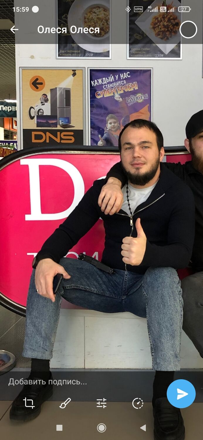 ���������� ������, ���� ������� �����, 30 ���, ������������ ��� ������, ����� � ���������