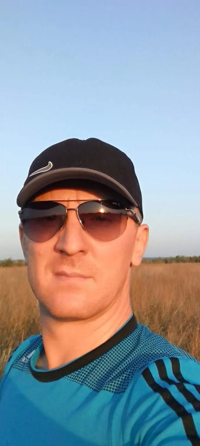 ���� 55963047 ������� Cerg, 38 ���, ���� ���������� � ���������