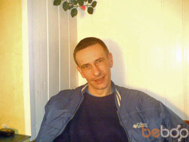  ,   Mishan, 54 ,   