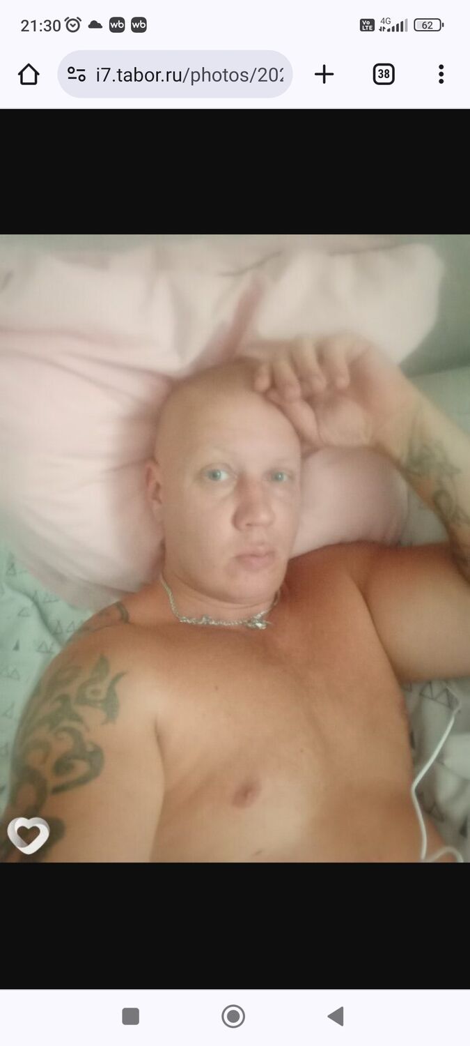 ���� 46687537 ������� ���������, 40 ���, ���� ���������� � ������