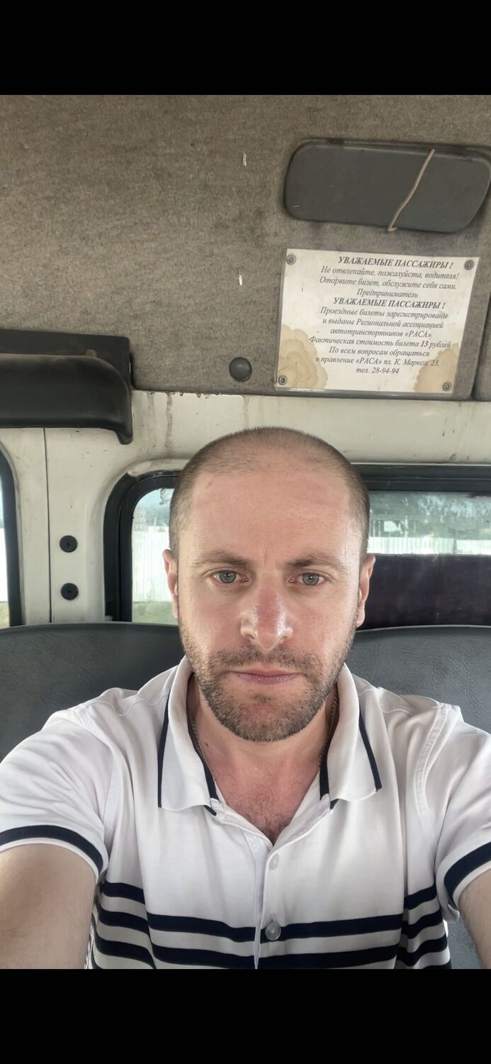 ���� 49908667 ������� �������, 40 ���, ���� ���������� � ���������