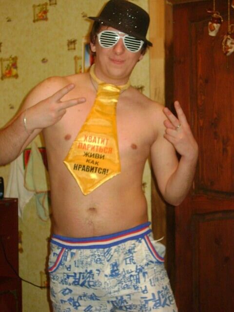 ���� 5261417 ������� �����, 38 ���, ���� ���������� � ������