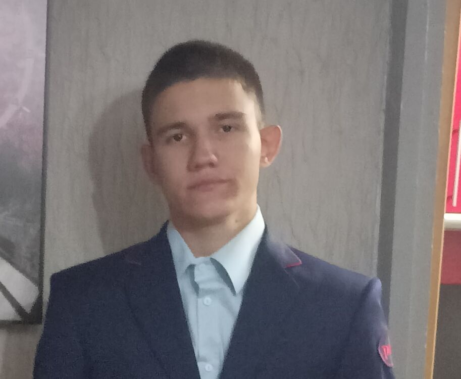 ���� 44205467 ������� �������, 32 ����, ���� ���������� � ����������