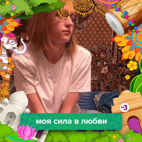 ���� 28197127 ������� ����, 23 ����, ���� ���������� � �������������