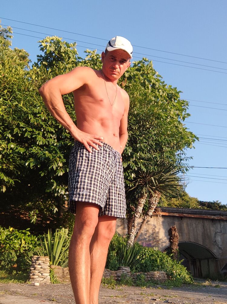 ���������� ����, ���� ������� ������, 44 ����, ������������ ��� ������, ����� � ���������, c�������� ���������