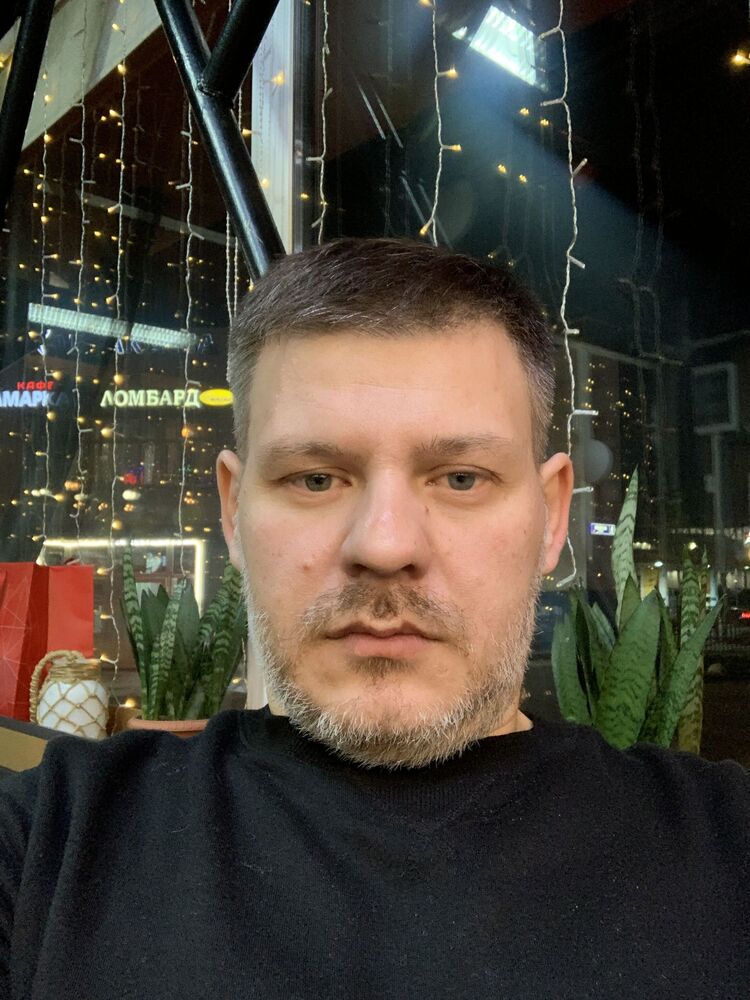 ���������� ������, ���� ������� Geo, 43 ����, ������������ ��� c�������� ���������