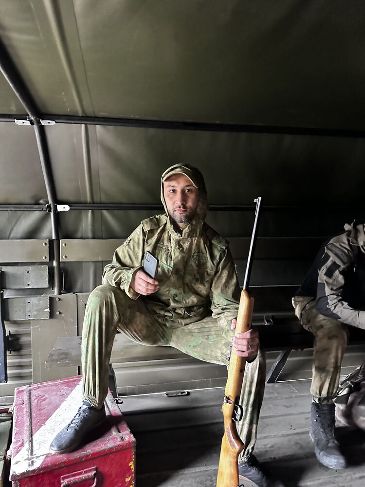 ���� 55293857 ������� �����, 32 ����, ���� ���������� � ������