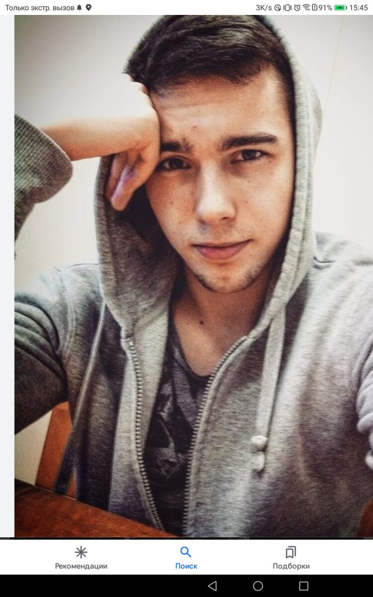 ���� 38126077 ������� ������, 31 ���, ���� ���������� � �������