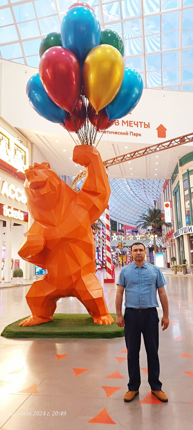 ���� 48884137 ������� ������, 43 ����, ���� ���������� � ������