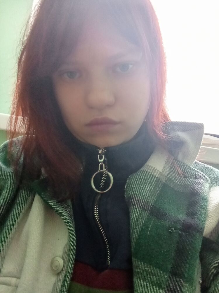 ���� 56143817 ������� ���, 21 ���, ���� ���������� � �����������