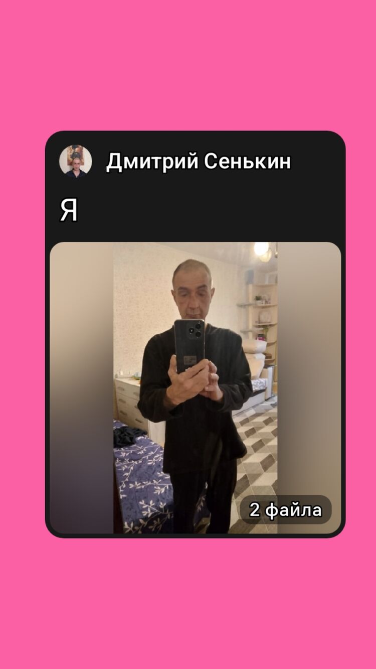 ���������� ������, ���� ������� �������, 51 ���, ������������ ��� ������, ����� � ���������