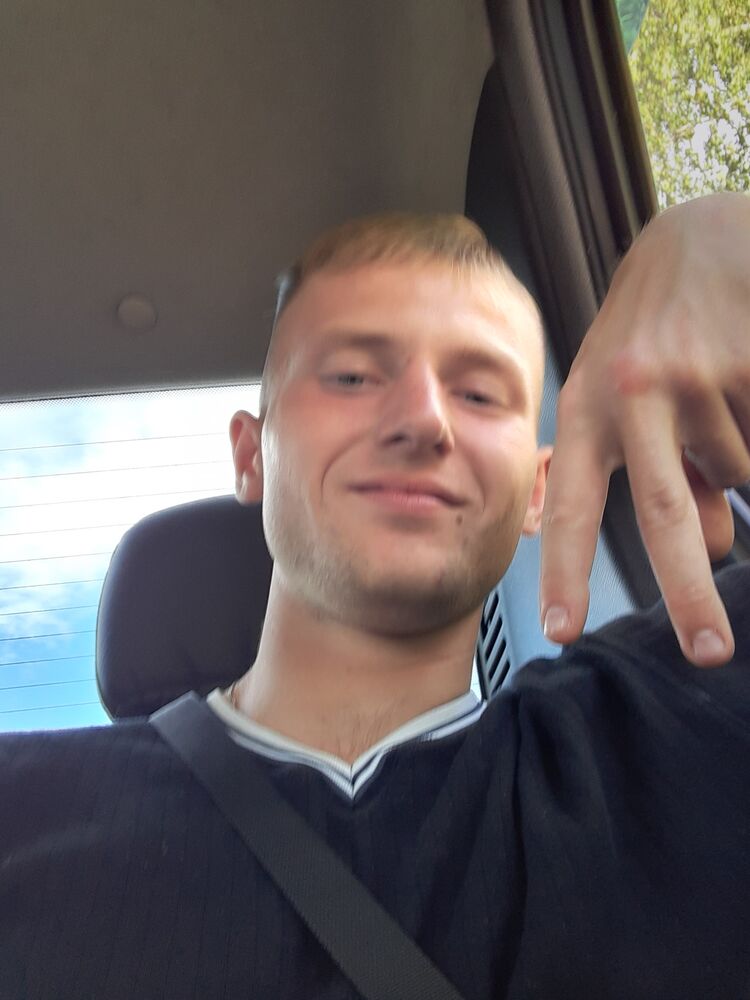 ���� 27637007 ����� Maxim, 23 ����, ���� ���������� � ������������